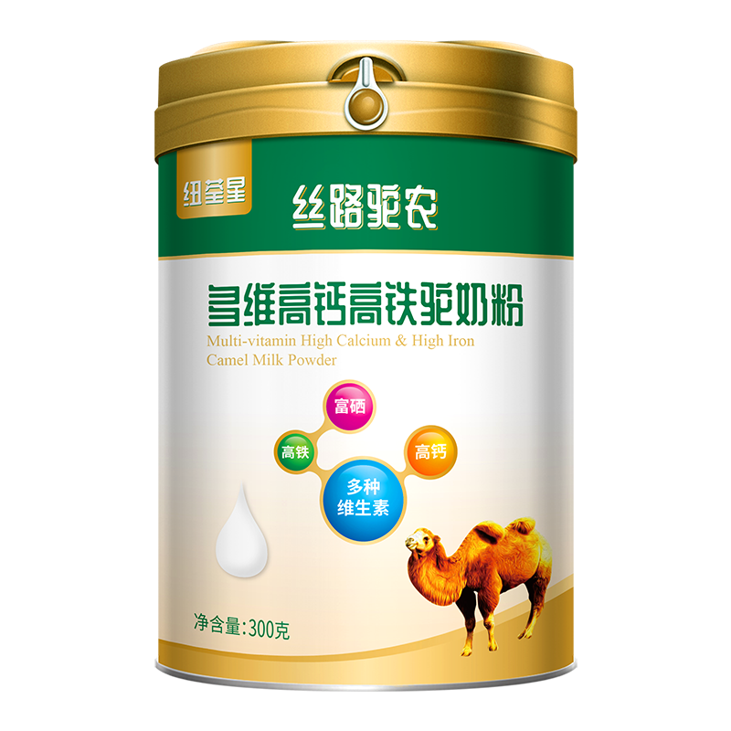 骆驼奶粉高钙高锌高铁骆驼奶中老年人丝路官方旗舰店官网驼奶新疆