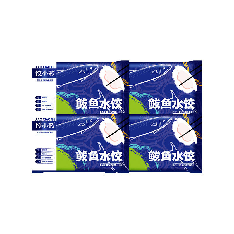 饺小歌海鲜墨鱼鲅鱼饺子
