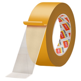 得力网格布基胶带强力无痕双面胶高粘度春联对联专用胶沙发坐垫婚庆地毯固定防水胶带广告防风粘贴双面胶KL