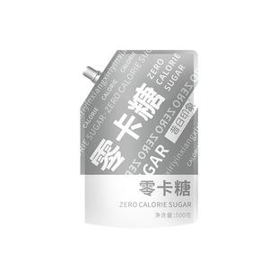 500g赤藓糖醇零卡糖代糖0卡糖食品烘焙甜菊糖无糖优于白糖木糖醇