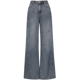 ONLY春季潮流立体收胯剪裁松弛感宽松显瘦长裤直筒裤牛仔裤女