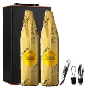 【自营】法国进口红酒法定产区AOP级珍藏干红葡萄酒正品礼盒装