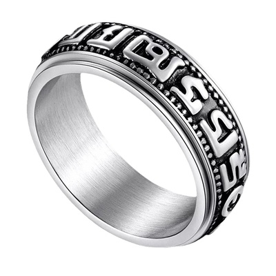 六字真言复古钛钢可转动潮人戒指