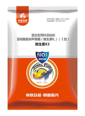维生素k3水产养殖止血凝血败血症