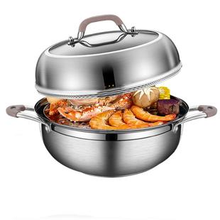 赫巴兹蒸汽锅304不锈钢桑拿锅家用蒸海鲜蒸锅商用电磁炉蒸汽火锅