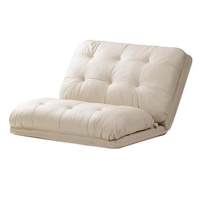 luckysac懒人沙发可调整云朵沙发