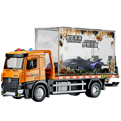 阿波罗太阳神跑车模型