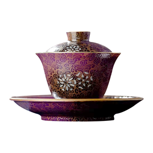 富玉窑景德镇陶瓷扒花三才手工盖碗单个高档家用功夫茶泡茶碗送礼