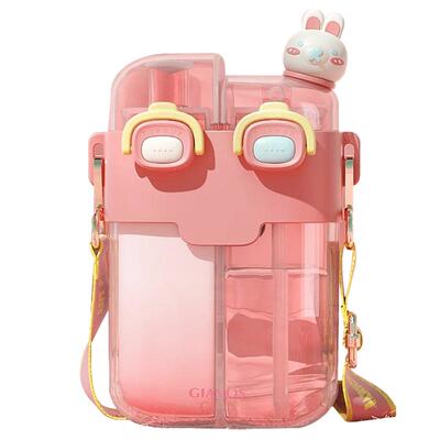 【开学大促】英国Bemega儿童水杯