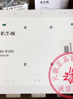 议价穆勒DILM225A/C25DND330A/1000/22/570-S/250/300/400/500/65