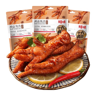 百草味虎皮凤爪鸡肉卤味零食