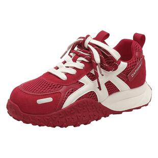 达芙妮红色老爹鞋女2026新款春季厚底增高透气休闲运动女鞋德训鞋