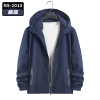 Светоотражающий плащ с молнией с капюшоном подходит для мужчин и женщин