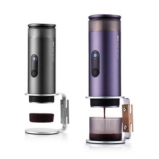 Bincoo便携咖啡机H1Pro电动意式浓缩咖啡机小型家用手持户外旅行