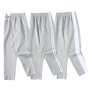 儿童运动裤校服裤子男童春夏女中小学生深浅灰色一道二两薄款加绒