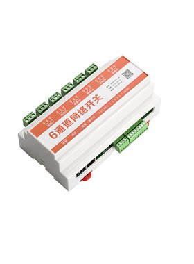 通道以太网10a远程智能控制器