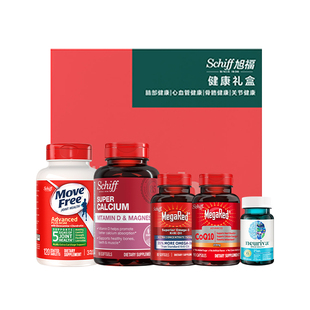 益节Move Free氨糖软骨素加钙片中老年人护关节旭福四宝礼盒套装