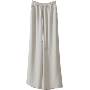 [Cozy Fit穿搭]LANDI蓝地多色慵懒松弛垂感阔腿裤女长裤夏新品