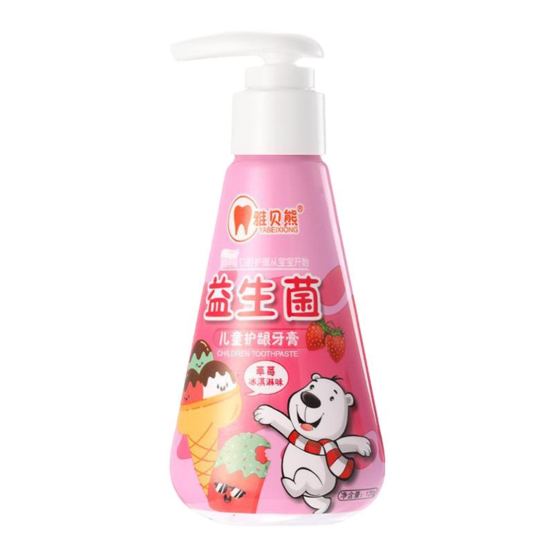 雅贝熊儿童专用益生菌牙膏