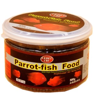 血鹦鹉下沉饲料沉底饲料血鹦鹉专用鱼粮沉底鱼粮地图饲料下沉