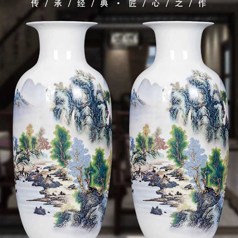 鸡毛掸子收纳瓶陶瓷器仿古青花瓷大花瓶摆件客厅富贵竹插花