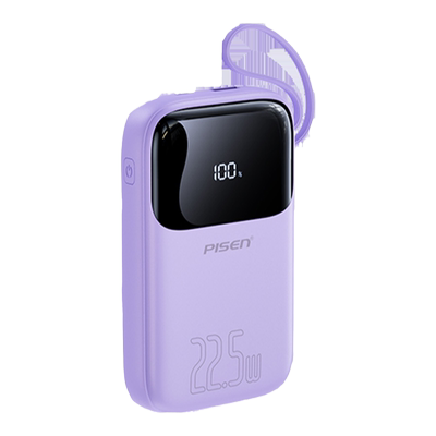 品胜pd快充30w自带双线充电宝