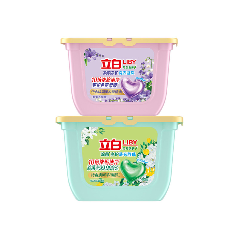除菌柔顺净护去污护色防串色