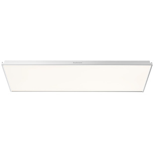 德国柏曼厨房铝扣板集成吊顶灯 卫生间浴室天花led嵌入式平板灯具