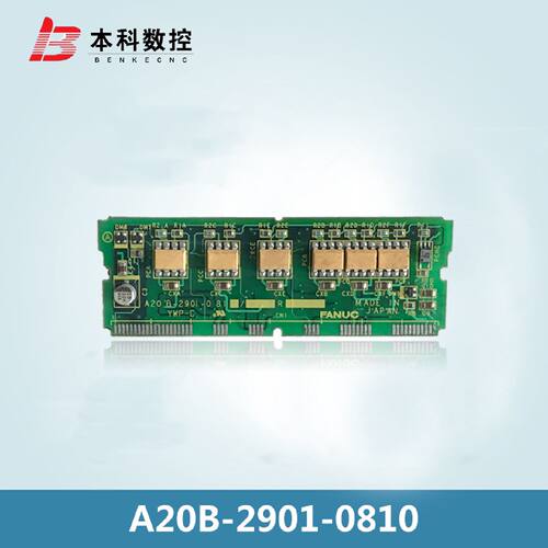 议价A20B-2901-0810/2901-0810 发那科原装小卡测试OK现货特价