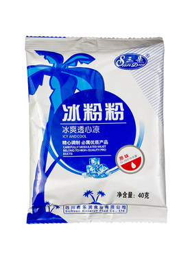 冰粉粉冰冰粉白凉粉40g