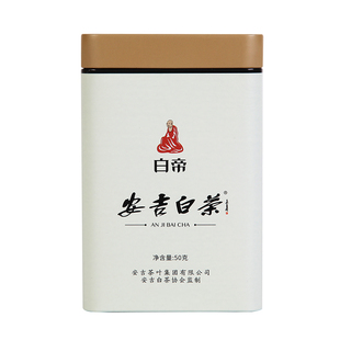 白帝安吉白茶特级罐装100g自饮口粮茶正宗高山耐泡绿茶叶