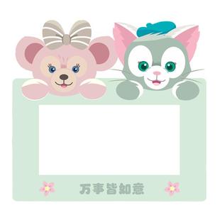 灯开关装饰墙贴边保护框套插座遮挡装美化边框套卡通防脏贴纸