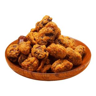 芝麻官怪味胡豆360g重庆特产零食小吃休闲食品麻辣兰花蚕豆炒货