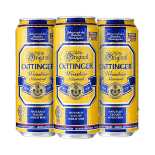 【进口】德国进口奥丁格G蓝罐小麦白啤酒精酿500ml*3罐全麦酿造