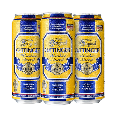 德国进口奥丁格小麦白啤酒尝鲜装