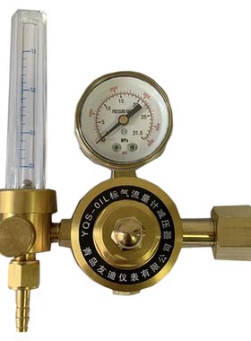 标准气体青岛减压器友迪