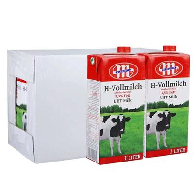 波兰进口全脂纯牛奶memilk奶茶