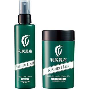日本利尻昆布增发纤维粉+定型喷雾发际线假发补发增发密发神器