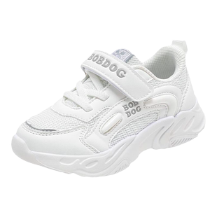 巴布豆童鞋男童鞋子2025新款婴儿男宝室内鞋冬鞋儿童学步女二棉鞋