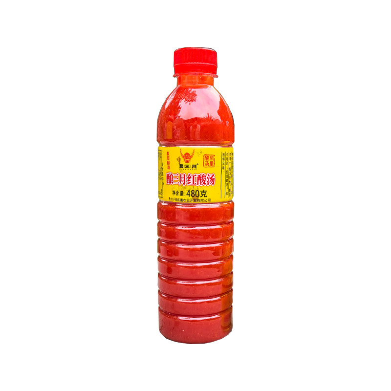 酿三月贵州凯里红酸汤火锅酸汤鱼