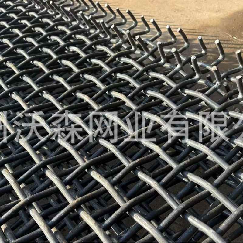 振动筛筛网锰钢编织筛网 直销 部分现货