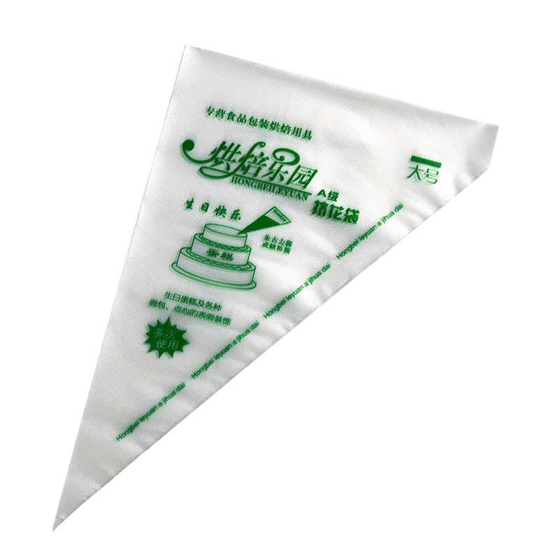 裱花袋加厚超大裱花袋加厚超大号