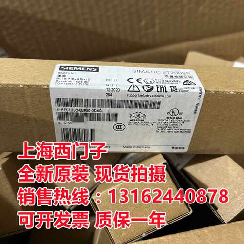 防雷器/浪涌保护器/气体放电管