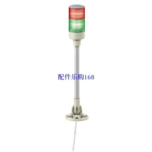议价施耐德3层灯柱XVGB3M全新原装正品现货