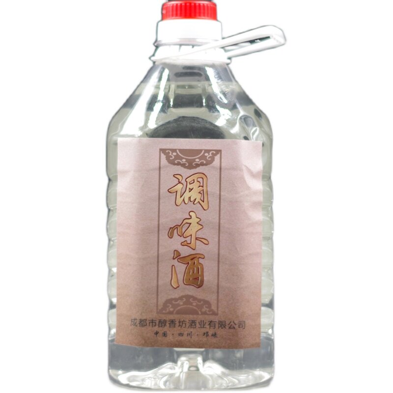 四川浓香型纯粮食52度高度白酒