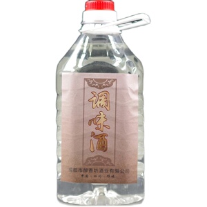四川浓香型纯粮食52度高度白酒