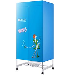 好妻子干衣机家用速干衣服烘干机家用烤衣服宝宝烘衣机双层