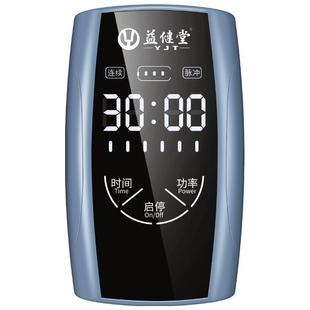 益健堂半导体激光鼻炎治疗仪过敏性鼻炎鼻窦炎中耳炎理疗仪器