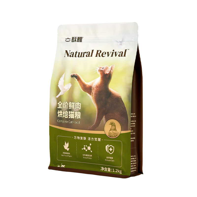 【新品】酥醒全价鲜肉烘焙猫粮鸡肉鸽肉天然果蔬美毛自护长肉营养