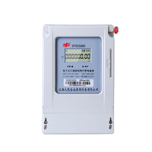 上海人民预付费电表插卡dtsy1886互感器公用农田灌溉三相四线380v